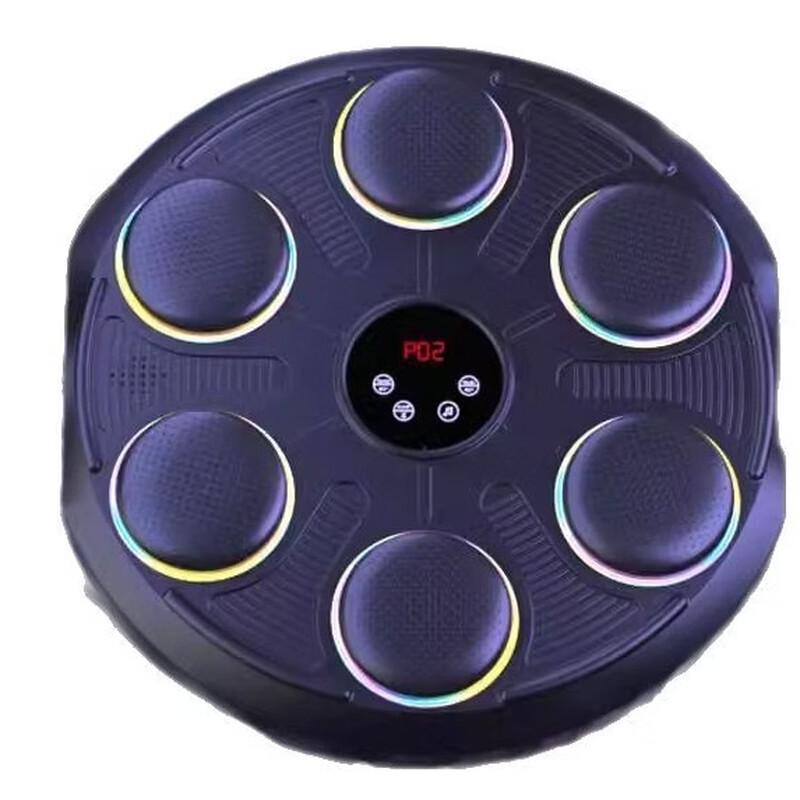 Xujian Smart Music Boxing Target Trainer