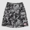 Umbro Мужские сетчатые шорты-бермуды 6 Short Ur321chp72