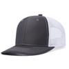 For Men & Women Gender Neutral Two Tone Cap Curved Brim Style Trucker Hat  Men & Women Casual Outdoor Air Permeable Ventilated Summer Cap