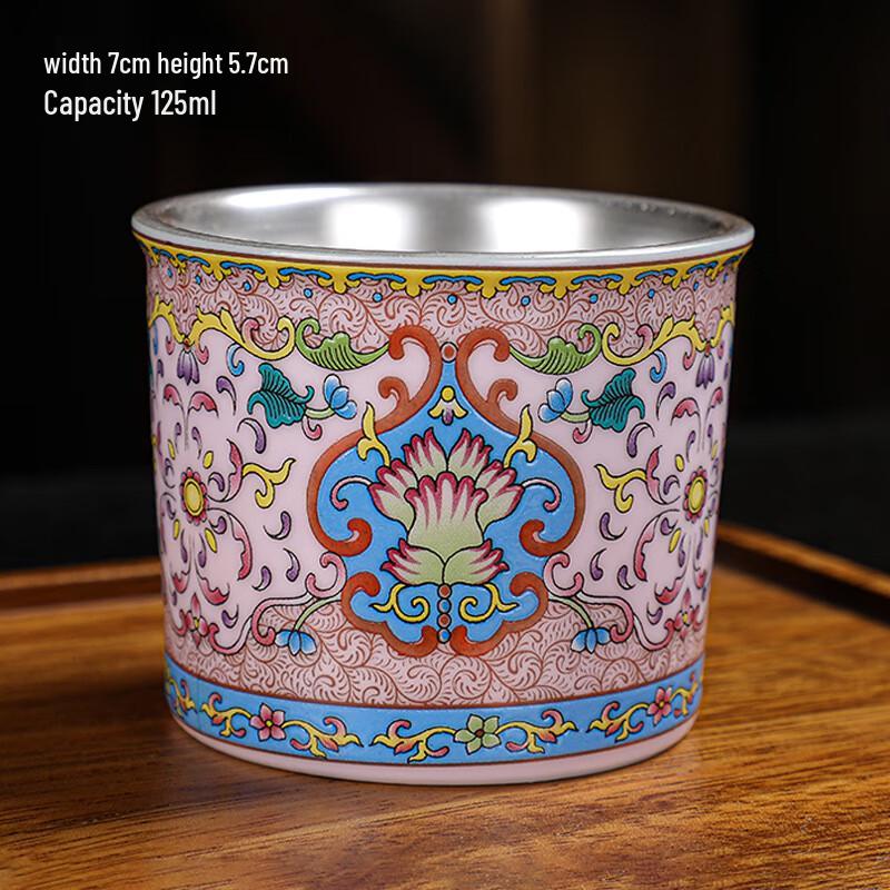 Enamel Gilded Silver Harmony Tea Cup
