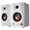 Edifier MR3BT Беспроводные Bluetooth Настольные Динамики CN вилка (адаптер в комплекте)
