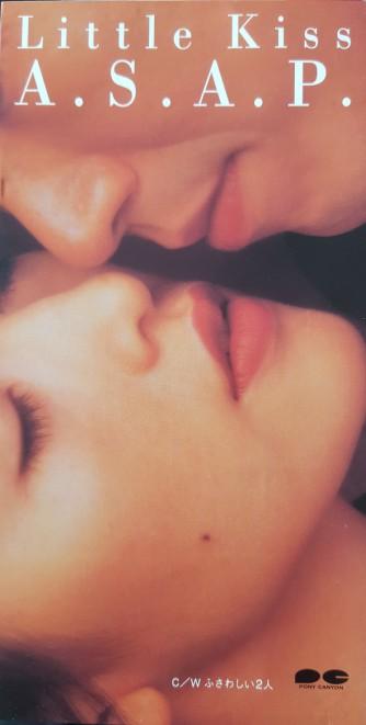 CD LITTLE KISS - A.S.A.P. PCDA00936 Pony Canyon Inc 1997 Japan Pop Used