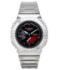 G-Shock Fine Metallic Аналогово-цифровые Силиконовый ремешок Черный циферблат Кварцевые GM-2100YRA-8A 200M Мужские часы