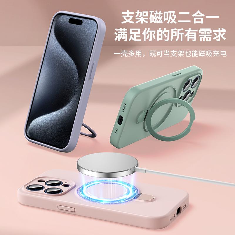 Магнитный чехол для мобильного телефона из жидкого силикона подходит для Apple iPhone17promax, полностью закрывающий камеру защитный чехол.