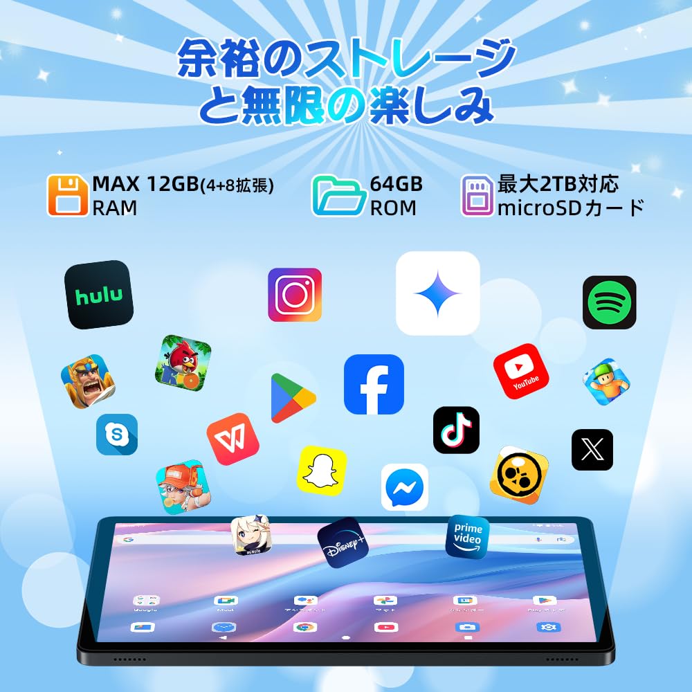 Планшет TABWEE T80 Android TF Card Тонкий и GMS Incell IPS 5G Bluetooth Беспроводной Раздельный Японская Инструкция Планшет, 10-дюймовый, Модель Wi-Fi, 12 ГБ+64 ГБ+2 ТБ