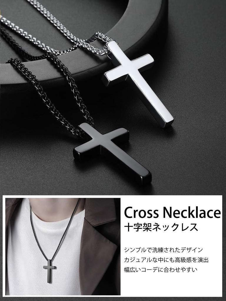 Ожерелье с крестом, хирургическая нержавеющая сталь, крест, кулон, черный аксессуар [ChainsHouse] для мужчин