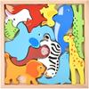 Oz Toy Wood Balance Picture Domino Puzzle Animal, 12 Pieces, 1, Korea Best Toddler Puzzle