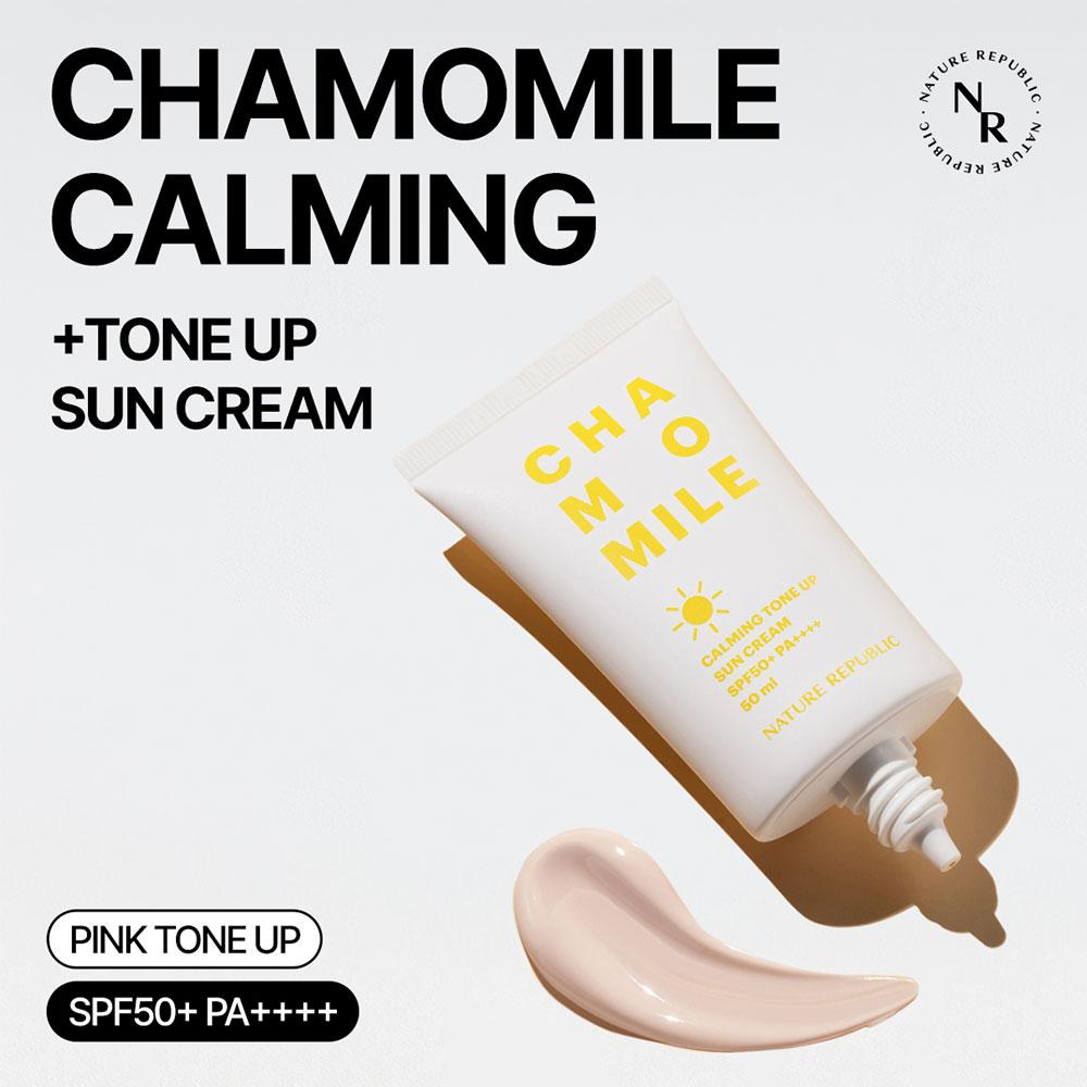 Nature Republic Успокаивающий тонизирующий солнцезащитный крем «Ромашка» 50 мл (SPF50 +)