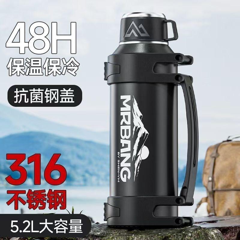 Large Capacity Stainless Steel Vacuum Insulated Thermos Bottle Outdoor Camping Hiking Travel Car Use