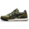 Унисекс Ultimate 81 Ex Mistletoe Green Graphite Grey 1183B640-300