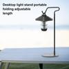 1 Set Camping Lantern Stand Height Adjustable Foldable Portable Heavy Duty Metal Outdoor Hiking Tent LED Light Pole Holder Hook Hanger Rack