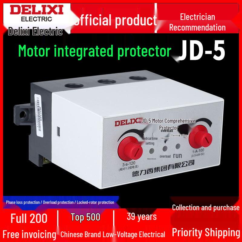 Трехфазный мотор-защита Delixi JD-5 - Защита от перегрузки, перегрузки по току, потери фазы и отказа - 380В