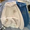 Womens Oversized Fleece Hoodie Thick Warm Loose Fit Long Sleeve Pullover With Pocket Winter
