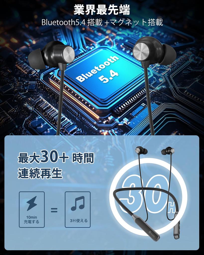 Недавно разработанный Bluetooth Bluetooth-ошейник 30 часов IPX5 Шумоподавление с игрой Быстрый автоматический вызов с Ультра Оснащен и Технический