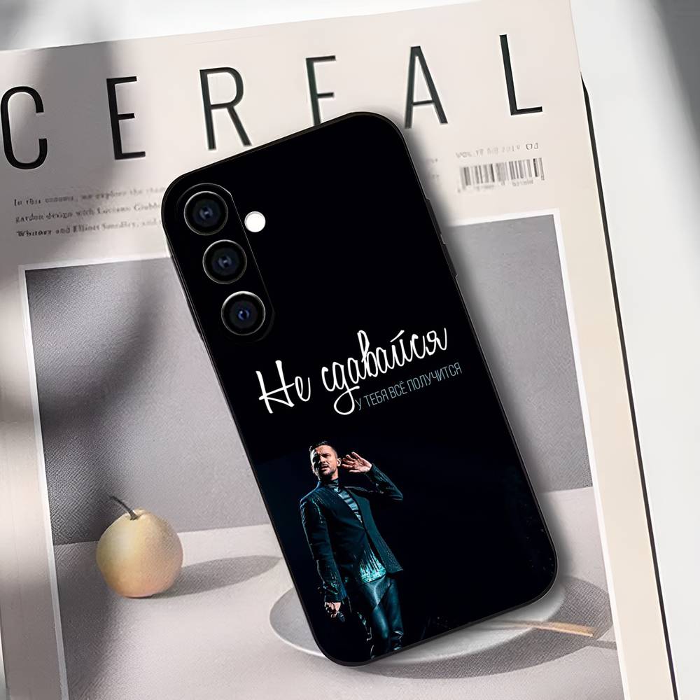 Русский Певец S-Сергей Л-Лазарев Чехол для Телефона Для Samsung Galaxy A73,A72,A71,A70,A53,A52,A51,Другие Мягкий Черный Чехол