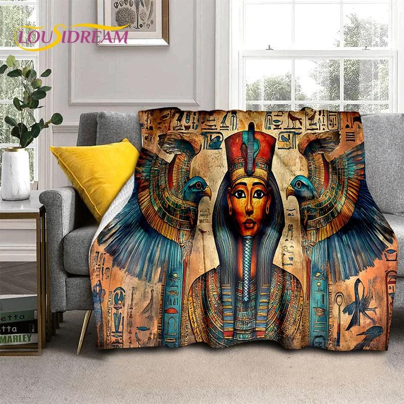 2025 Ancient Egypt Death Anubis Pharaoh Horus Mythology Soft Blanket,Soft Throw Blanket for Home Bedroom Bed Sofa Cover Child