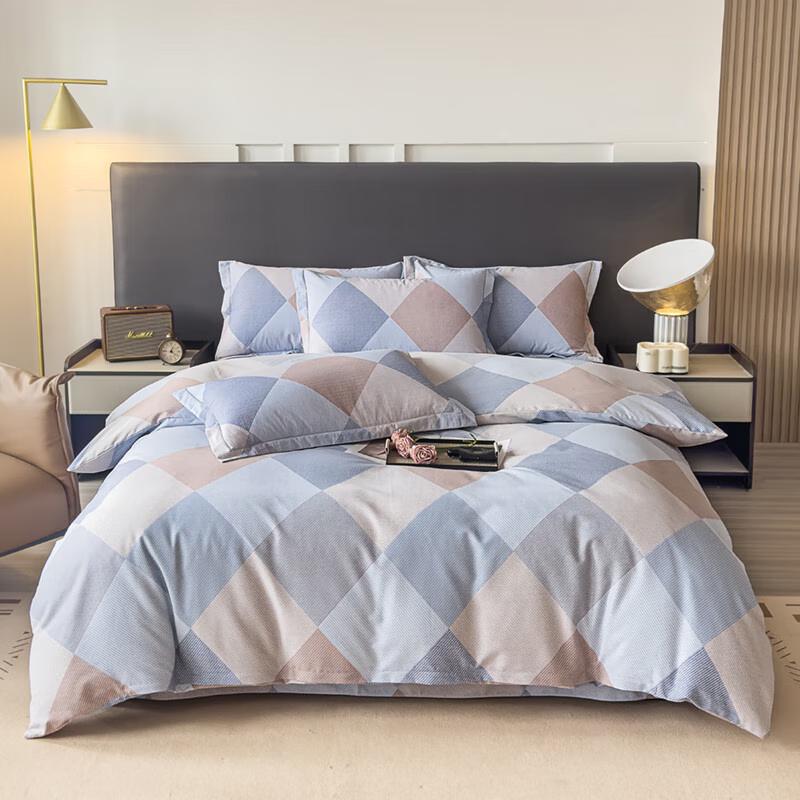 Muxinzi Brushed Polyester 4-Piece Bedding Set