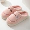 Down Cotton Slippers Women's Autumn and Winter Bags Heel Non-slip Indoor Home Home Home Thickened Warm Couple Outer Cotton Shoes Men
