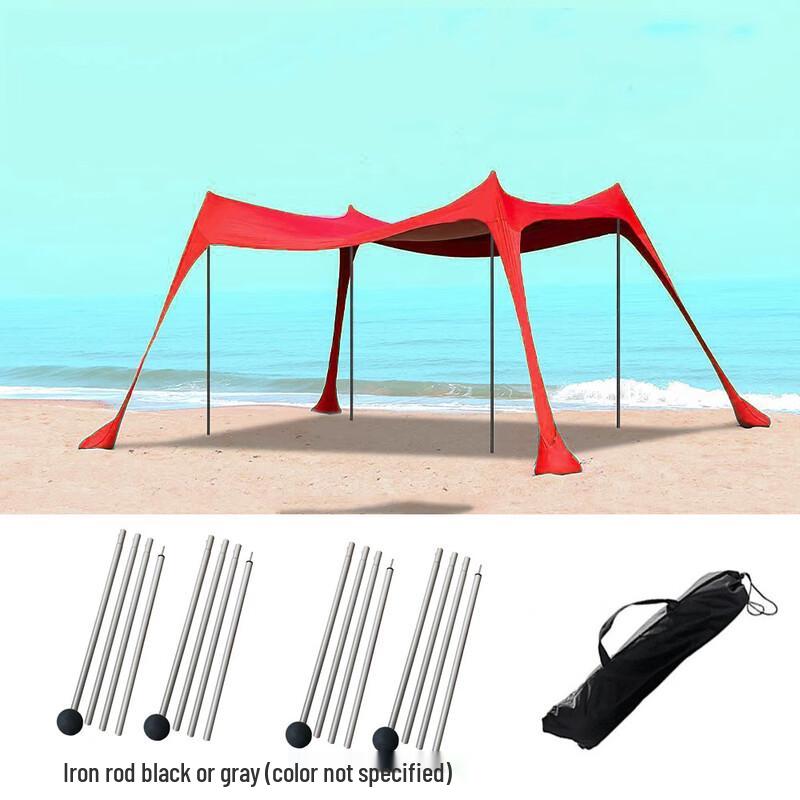 Zhuochuang Jingpin Portable Outdoor Tarp Tent