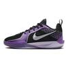 Sabrina 2 GS Court Vision Kids Sneakers Purple Cave-Purple White FQ7376-500