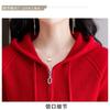 Women's Hooded Sweater Short Zipper Knitted Cardigan Spring Outerwear Hooded Sweater