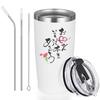 Livole Mother's Day Gift for Mom, Vacuum Insulated Stainless Steel Tumbler with Lid and Straw, Keeps Drinks Hot or Cold, Perfect Gift for Respect for