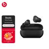 Beats Solo Buds True Wireless Earbuds