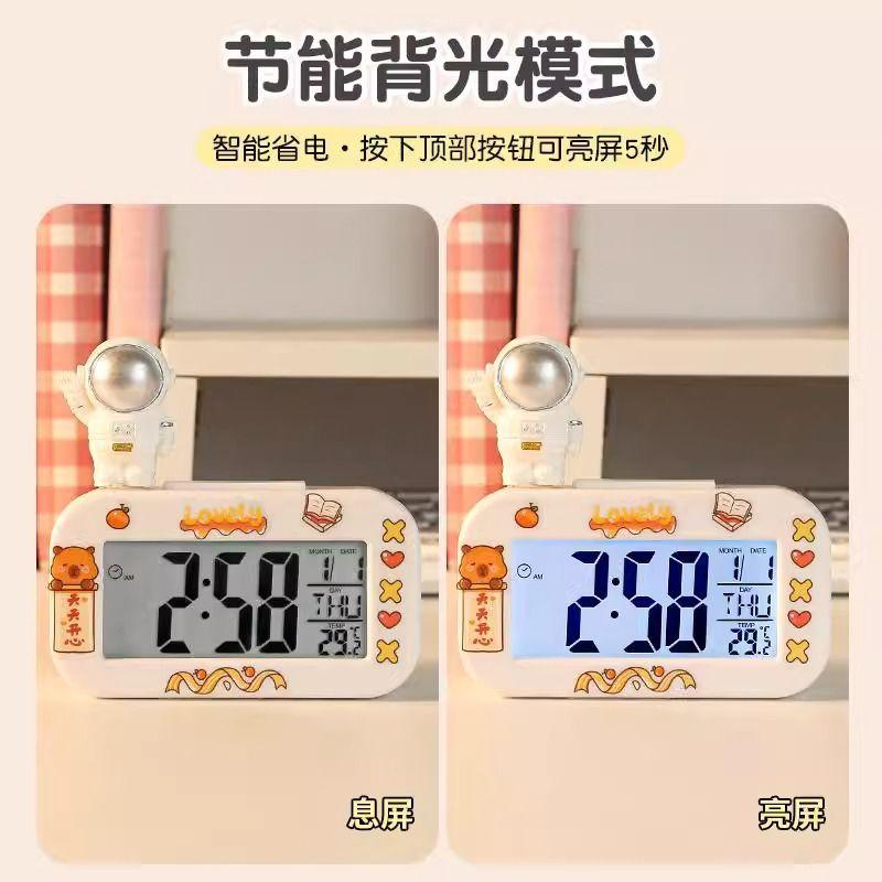 Cute Capi Mini Alarm Clock Desktop Table Clock Timing Cute Capi Decorated Children's Mini High-value Clock