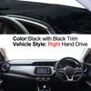 Накладка на переднюю панель автомобиля для Nissan Kicks 2016 2017 2018 2019 2020 Автомобильный коврик на панель Защитная накидка от солнца Коврик на панель Противогрязевая