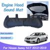 Накладка на капот двигателя для Nissan Sunny Almera Latio Versa N17 2012~2019 Звукоизоляция автомобиля, теплоизоляция, хлопок, огнестойкий аксессуар для интерьера