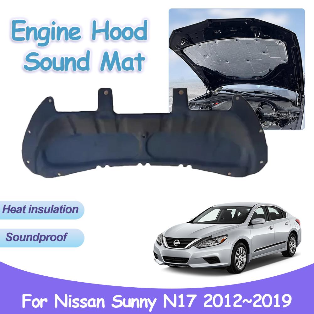 Накладка на капот двигателя для Nissan Sunny Almera Latio Versa N17 2012~2019 Звукоизоляция автомобиля, теплоизоляция, хлопок, огнестойкий аксессуар для интерьера