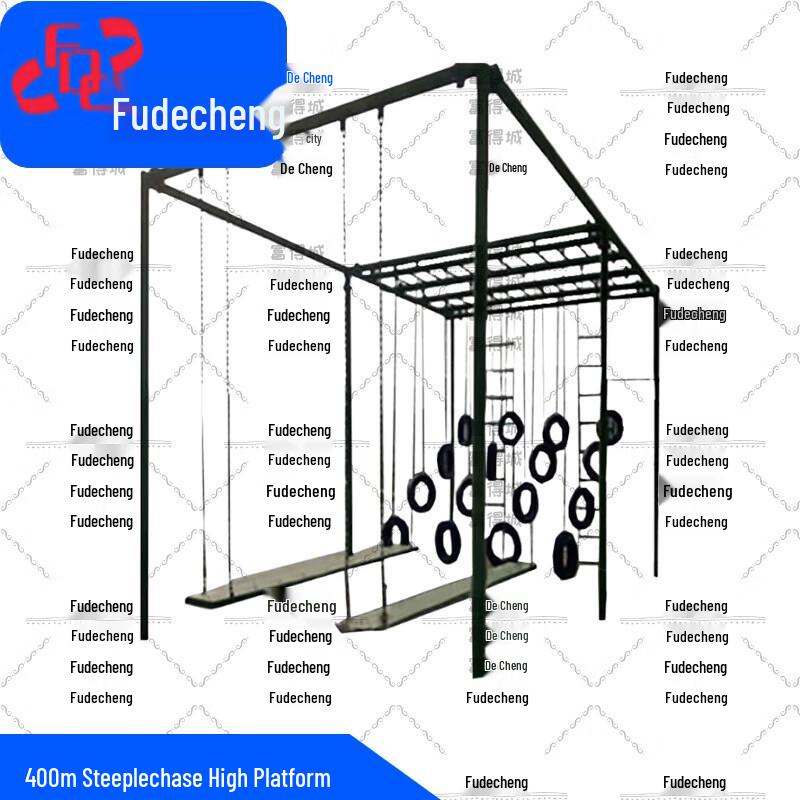 Fude City 400-Meter Outdoor Obstacle Course Equipment