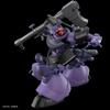 BANDAI SPIRITS HG Мобильный костюм Гандам GQuuuuuuX Рик ДоМ Масштаб Пластиковая модель Сборная модель Гайя/Ортега (GQ) 1/144 Предварительно окрашенный