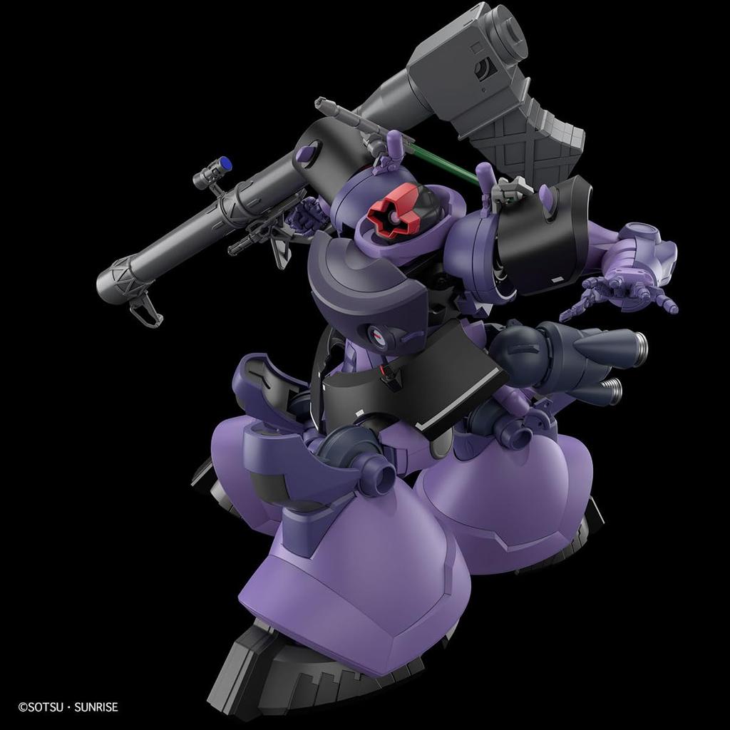 BANDAI SPIRITS HG Мобильный костюм Гандам GQuuuuuuX Рик ДоМ Масштаб Пластиковая модель Сборная модель Гайя/Ортега (GQ) 1/144 Предварительно окрашенный
