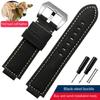 Натуральная кожаный Ремешок для часов Для Timex Tide TW2R55500 T2N720/721/739 TW2T76300 Ремешок для часов 24*16мм крепление Аксессуары для ремешков часов