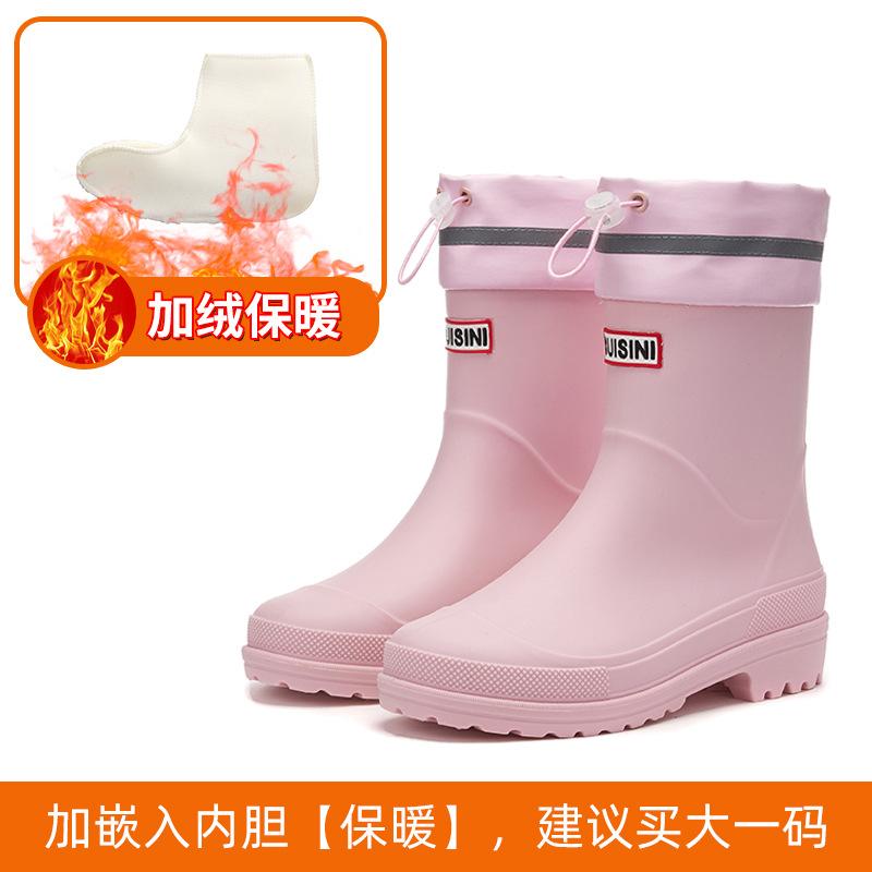 Модные универсальные женские дождевые ботинки водонепроницаемые и нескользящие хлопковые теплые дождевые сапоги средней длины с мягкой подошвой удобные облегающие водные ботинки