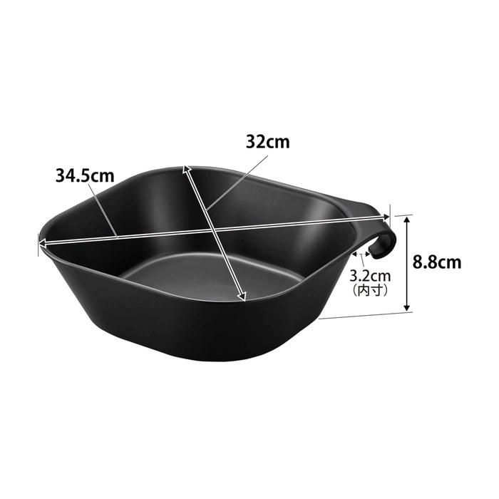 Yamazaki Bucket L Black W34.5xD32xH8.8cm Tower Magnetic & Hook-On, Floating Storage Washbasin 1563
