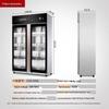 BieYing Commercial Vertical Tableware Disinfection Cabinet