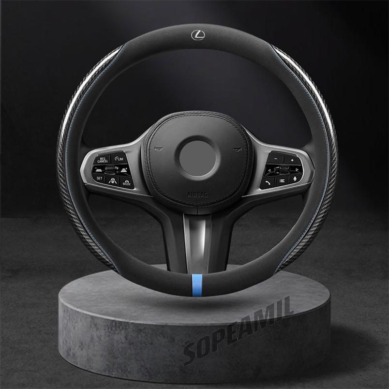 Car Carbon Fiber Suede Steering Wheel Cover Lexus F Sport ES200 ES300 LS500h RX300 GS250 GS300 IS300 LX570 CT200h GX460 NX300 UX