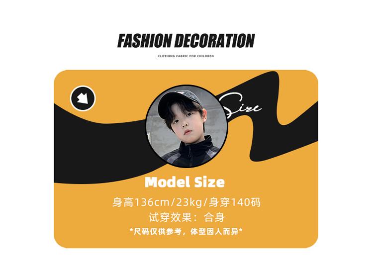 Boys' summer outfit set 2026 new style big boys' summer thin short sleeved children's stand up collar sports top handsome