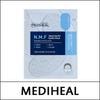 (бо5) NMF Aquaring Gel Eyefill Patch (1,45 г*2 шт.)*5 шт. 1 упаковка