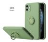 Применимо к 16promax чехол-кольцо защитный 13iphone14 чехол для мобильного телефона подставка партия многофункциональный противоударный и противоскользящий