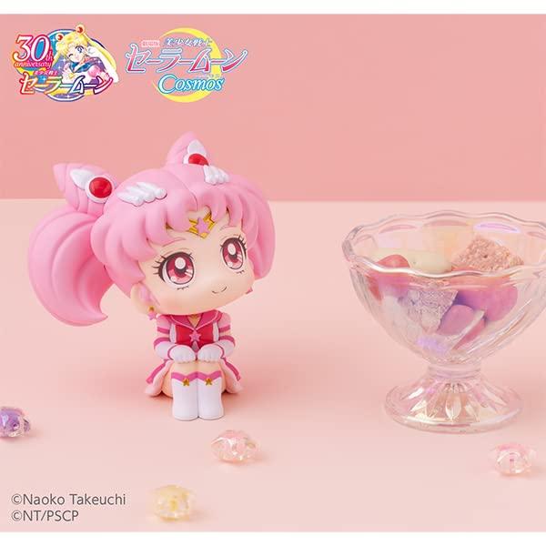 Lucappu Movie version Moon Eternal Sailor Chibi Moon Complete Figure "Sailor Cosmos"