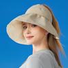 Летняя женская солнцезащитный крем с защитой от ультрафиолета. Дышащая шляпа от солнца. Складная пустая верхняя шляпа для велоспорта. Спорт на открытом воздухе. Повседневная модная пляжная кепка с большими полями.