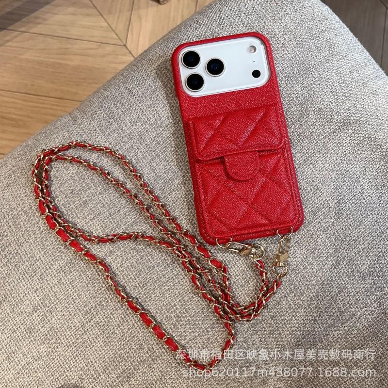 Caviar Texture Card Slot Phone Case IPhone 14 13 Pro Max Luxury Leather Cover With 17 Slots Shockproof Protector