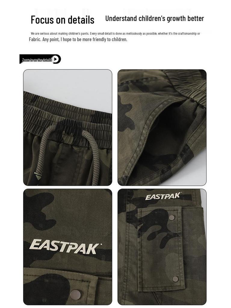 Boys' Camouflage Cargo Pants - Spring/Autumn 2025 Casual Trend