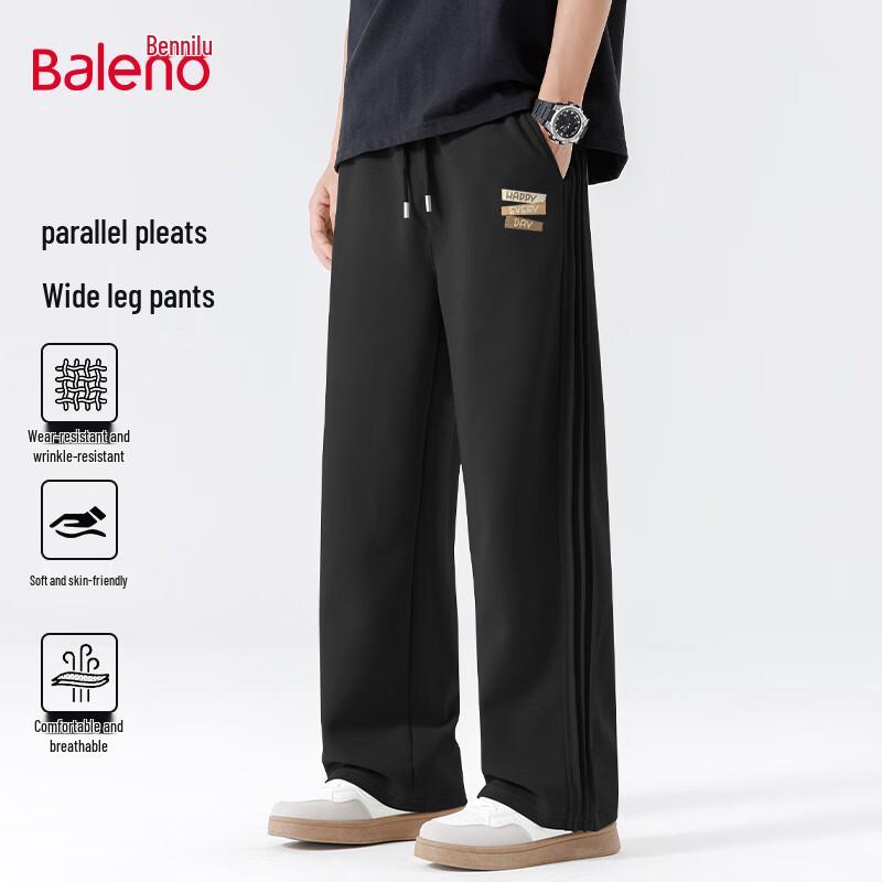Baleno Men's Loose Fit Wide-Leg Casual Pants