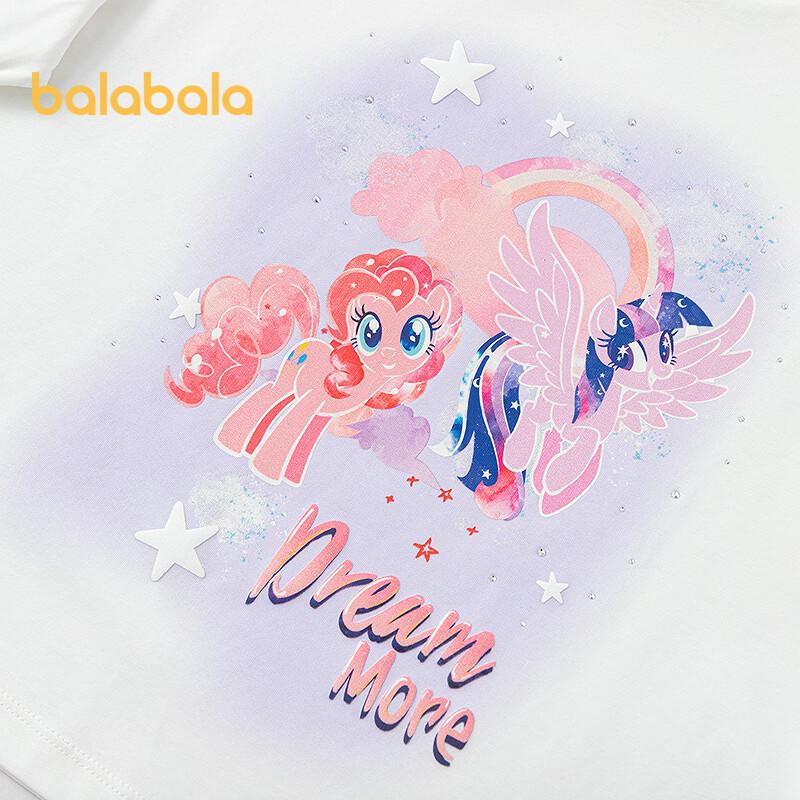 Детская футболка с коротким рукавом Balabala My Little Pony, быстросохнущая
