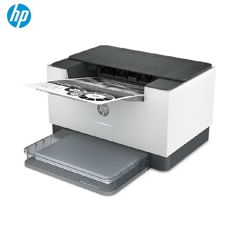 HP M208dw Duplex Wireless Laser Printer CN plug (adapter included)