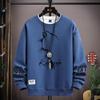 Spring  Autumn Men's Sweatshirt Japan Cartoon Cat Sportswear Long Sleeved O Neck T-shirt  Harajuku High Street Men Clothing 2024
